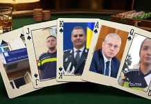 EXCLUSIV | Protectorii infractorilor! Mizeriile poliției, desființate de judecători! Documentele care demonstrează că au mințit!